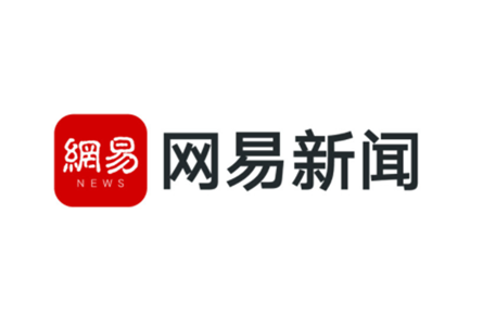 喜報！白云山漢方榮獲2023年“全國五一勞動獎狀”！