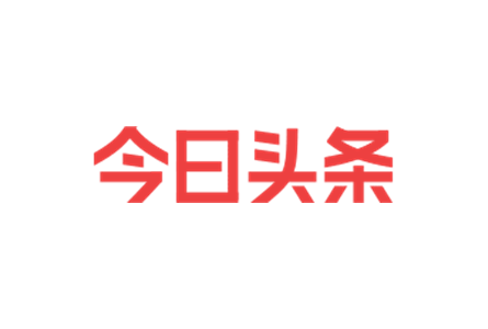 亞洲青年領袖論壇舉行，官方指定禮品廣藥牌靈芝孢子油備受矚目