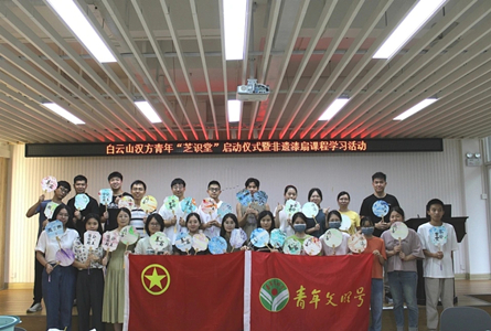 青年“芝識(shí)堂”：遇見(jiàn)非遺，如“漆”而至